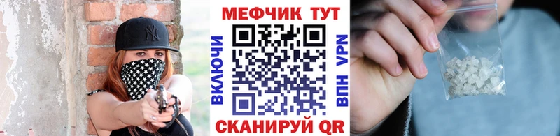 Наркошоп Сафоново СК  Меф мяу мяу  Каннабис  Галлюциногенные грибы  COCAIN 