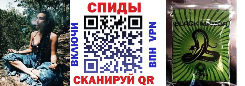 БУТИРАТ 1.4BDO Сафоново