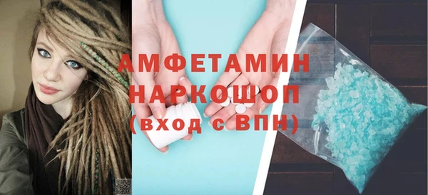 не бодяженный Абинск