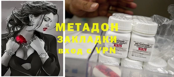 jwh Алексин