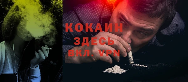 не бодяженный Абинск