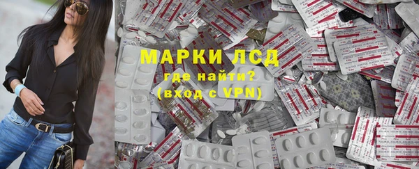 круглые Абаза