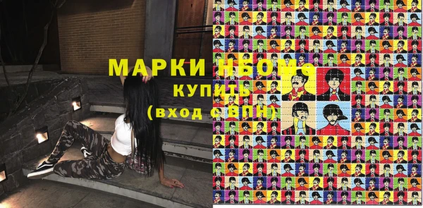 apvp Алексеевка