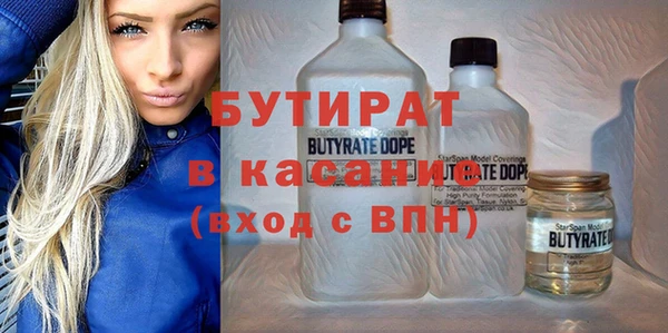 apvp Алексеевка