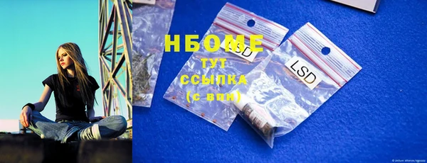 не бодяженный Абинск