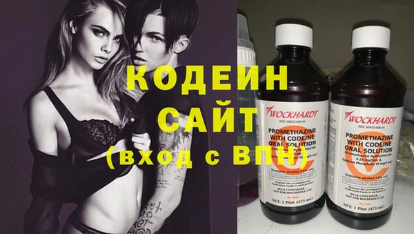 скорость Остров