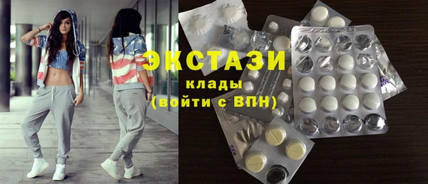 apvp Алексеевка