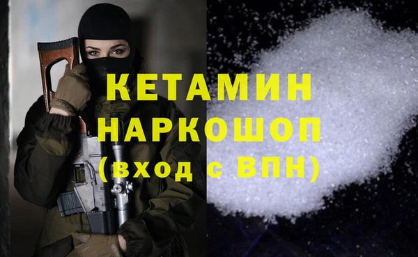 круглые Абаза