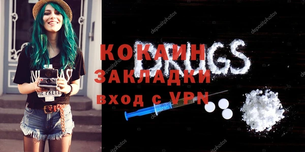 скорость Остров