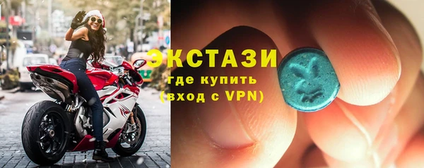 ПСИЛОЦИБИНОВЫЕ ГРИБЫ Алзамай